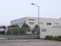 Công ty TNHH Canon Việt Nam