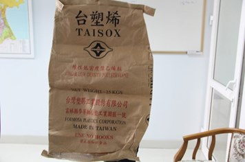 Vụ chôn chất thải nghi độc hại tại Đà Nẵng: Phát hiện bao bì đựng chất thải của Cty Formosa nhưng nhập từ... Đài Loan
