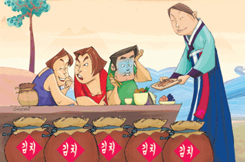 Ẩm thực rubik: Những món ăn của nàng Dae Jang Gum