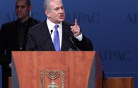 Mỹ cấp vũ khí tối tân cho Israel để hoãn tấn công Iran