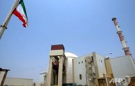 Iran sắp xây dựng nhà máy điện hạt nhân mới
