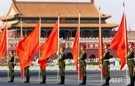 Đảng Cộng sản Trung Quốc khóa 17 họp phiên toàn thể cuối cùng
