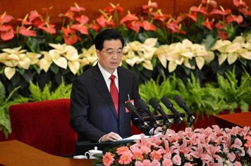 Đại hội 18 sẽ ảnh hưởng toàn diện kinh tế Trung Quốc