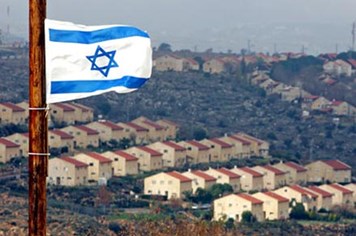 EU lên án kế hoạch mở rộng khu định cư của Israel
