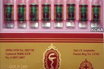 Triều Tiên thông báo sản xuất được thuốc chống MERS