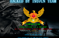 Hacker tấn công trang mạng Vietnamairlines được cho là nhóm 1937cn