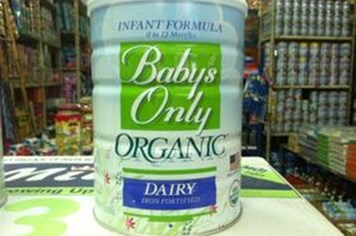 Tên đầy đủ của sữa Organic