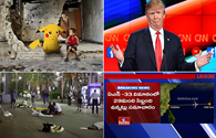 Thế giới 24H: Trẻ em Syria dùng Pokemon kêu cứu, Trump dọa bỏ rơi đồng minh NATO