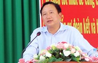 Hủy Quyết định khen thưởng Huân chương Lao động đối với Trịnh Xuân Thanh