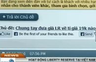 Giao dịch mua bán tiền ảo Liberty Reserve ở Việt Nam