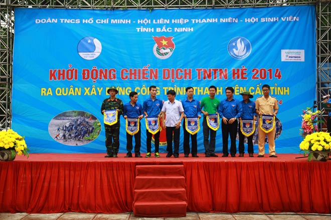 Lễ phát động chiến dịch thanh niên tình nguyên hè 2014 do công ty Suntory PepsiCo Việt Nam phối hợp với Sở Tài Nguyên và môi trường thành phố Hồ Chí Minh tổ chức.