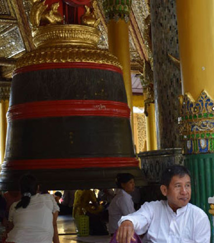 Chuông Tharawaddy Min hiện là quả chuông lớn nhất ở chùa Shwedagon, nhưng chỉ là một phần nhỏ so với Dhammazedi.