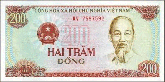 Những tờ tiền mệnh giá 100 đồng, 200 đồng nay không còn được sử dụng, nhưng nó là ký ức quen thuộc đối với người dân Việt Nam.