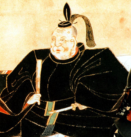 Tokugawa Ieyasu (1543 – 1616):Tokugawa Ieyasu sinh ra trong cảnh hỗn loạn khi những lãnh chúa phong kiến liên tục đánh giết lẫn nhau. Ông chỉ huy trận đánh đầu tiên khi mới 16 tuổi.Không được đánh giá cao về tài thao lược quân sự, nhưng Ieyasu là một con người thực dụng và mưu lược. Ông lên đỉnh cao quyền lực khi đánh bại dòng họ Toyotomi vào năm 1600, từ đây, dòng họ Tokugawa nắm thực quyền cai trị Nhật Bản cho đến tận năm 1868.Tokugawa Ieyasu đã mở ra một thời kì hòa bình, ổn định và thống nhất cho nước Nhật dưới chế độ Mạc phủ Tokugawa trong suốt 250 năm.