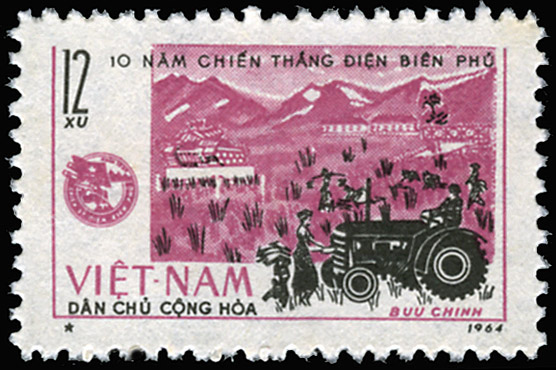 “Kỷ niệm 10 năm chiến thắng Điện Biên Phủ”, gồm 4 mẫu và 1 blốc tem, phát hành ngày 7/5/1964