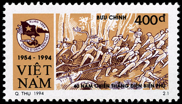 .“Kỷ niệm 40 năm chiến thắng Điện Biên Phủ” gồm 2 mẫu tem, phát hành ngày ngày 7.5.1994