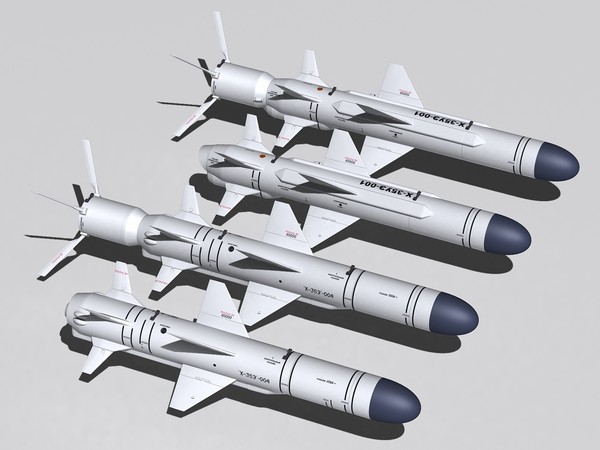 Kh-35 phiên bản dùng cho máy bay không có động cơ phóng dài 3,85m, nặng 520kg, phiên bản dùng cho trực thăng dài 4,40m, nặng 610kg.