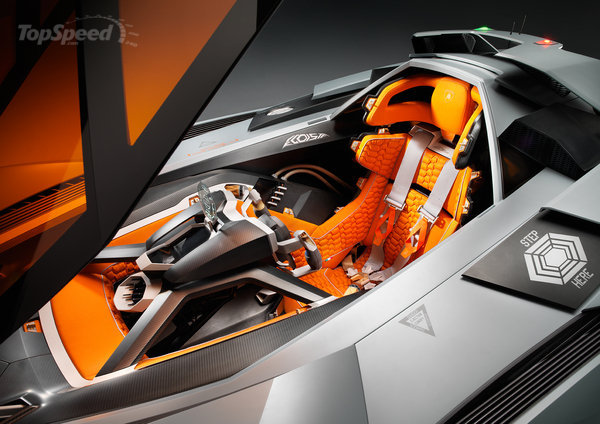 Egoista mẫu xe ích kỷ của Lamborghini có thể được đưa vào sản xuất