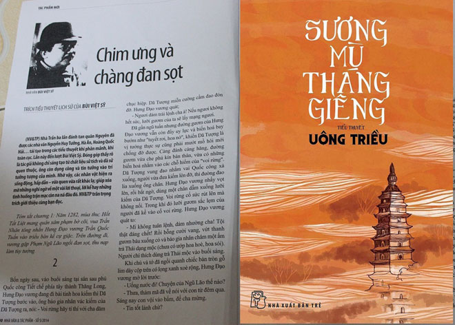 Tác phẩm “Chim ưng và chàng đan sọt” của Bùi Việt Sỹ và “Sương mù tháng giêng” của Uông Triều. Ảnh:BÍCH HÀ.
